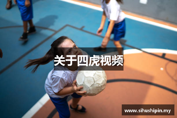 四虎视频_四虎影院网址入口_最新网址